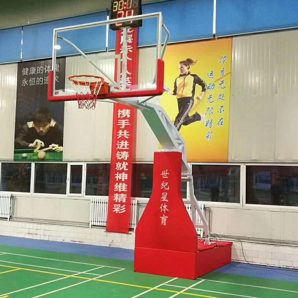 Dezhou Century Star Electric-H - Basketball Hoop ulasan dan harga